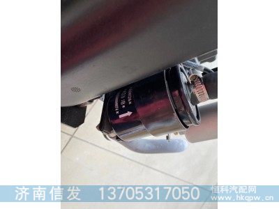 L012500000074,潍柴祥菱V空气滤清器,济南信发汽车配件有限公司