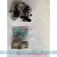 082V11103-5034重汽原廠碳?xì)鋰娚鋰娮鞚?jì)南信發(fā)