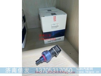112CP3-24A,春原厂传感器济南信发,济南信发汽车配件有限公司