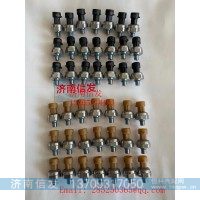 21220C21LLD12解放J6的第7只噴油器濟(jì)南信發(fā)