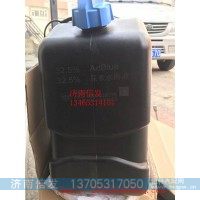 1160010-91W解放尿素箱濟南信發(fā)
