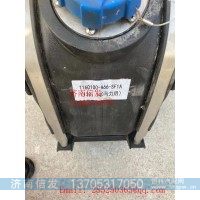 1160100-A66-SF1A原廠尿素箱濟南信發(fā)