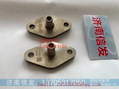 1172010-M62-21907,解放碳氫噴嘴濟南信發,濟南信發汽車配件有限公司