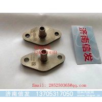 1172010-M62-21907解放碳?xì)鋰娮鞚闲虐l(fā)