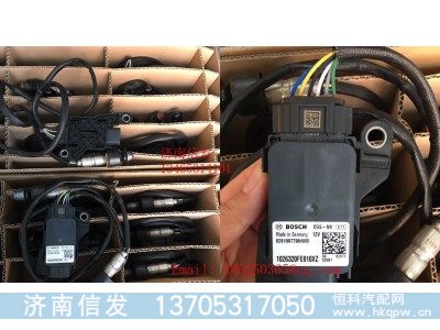 0281007798,国六12V氮氧传感器济南信发,济南信发汽车配件有限公司