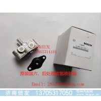 0444033027第七只噴油器濟南信發(fā)
