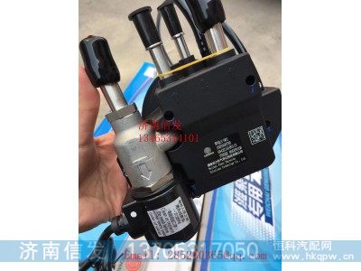 1003458785,德龙液位浮子济南信发,济南信发汽车配件有限公司