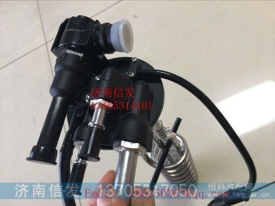 DZ97259740516,陕汽尿素箱浮子济南信发,济南信发汽车配件有限公司