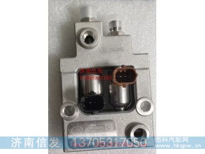 LA290100000951,解放碳氢喷射阀济南信发,济南信发汽车配件有限公司
