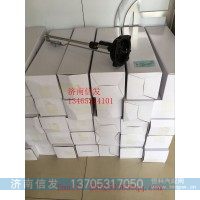 WG1034131181+010車液位傳感器JKA00236