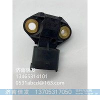 0281006134碳?xì)鋰娚溟y壓力傳感器濟(jì)南信發(fā)