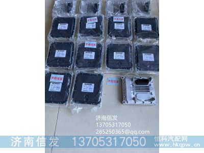 2244629,斯堪尼亚电脑板济南信发,济南信发汽车配件有限公司
