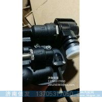 DTVS-456華菱車液位傳感器濟(jì)南信發(fā)