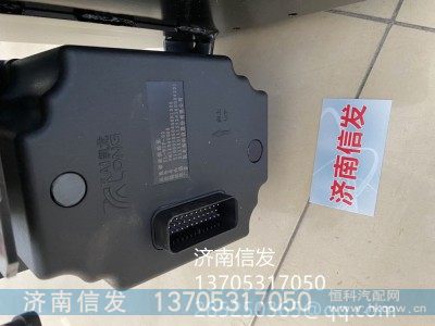 9M12000088,云內凱龍尿素泵濟南信發(fā),濟南信發(fā)汽車配件有限公司