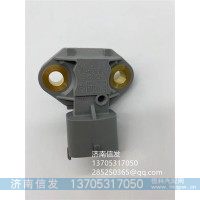 0261230255壓力傳感器濟(jì)南信發(fā)