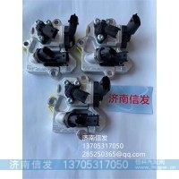 FOOB.H40.216重汽博世碳?xì)鋰娚溟y濟(jì)南信發(fā)