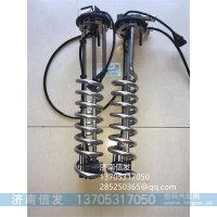 WG1034121132液位傳感器濟(jì)南信發(fā)