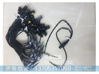 YM5000-1205130SF2,YM5000-1205130SF2玉柴国六排温传感器一拖二,济南信发汽车配件有限公司