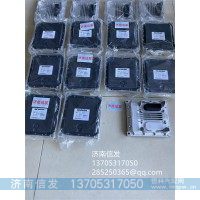 AC922038原廠進(jìn)口斯堪尼亞ECU濟(jì)南信發(fā)