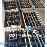 5wk97113A玉柴國(guó)六氮氧傳感器