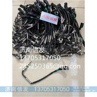80745300小車排氣溫度傳感器