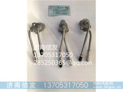 Dines urea nozzles,迪耐斯尿素喷嘴济南信发,济南信发汽车配件有限公司