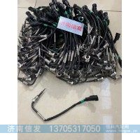 80745300小車(chē)排氣溫度傳感器 濟(jì)南信發(fā)