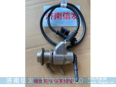 0444025108,庆铃尿素喷嘴济南信发,济南信发汽车配件有限公司