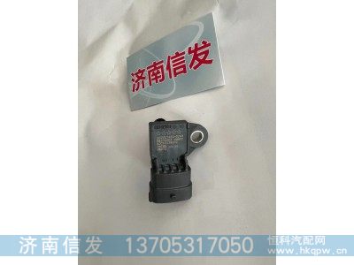 202V27421-0269曼進(jìn)氣壓力傳感器,202V27421-0269曼進(jìn)氣壓力傳感器,濟(jì)南信發(fā)汽車配件有限公司