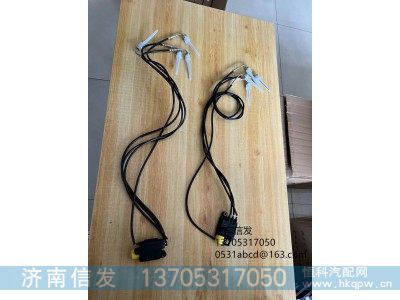 501000-1205130,501000-1205130 玉柴排温传感器信发,济南信发汽车配件有限公司