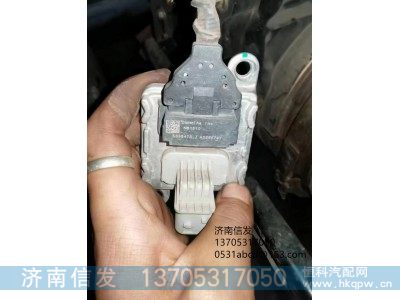 5698478,5698478乘龙氮氧传感器信发,济南信发汽车配件有限公司