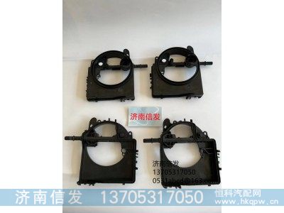 7330946AA-AE,7330946AA-AE 长城尿素泵外壳济南信发,济南信发汽车配件有限公司