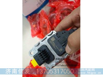 1004679304德龍3000,1004679304德龍3000的氮氧傳感器濟(jì)南信發(fā),濟(jì)南信發(fā)汽車配件有限公司