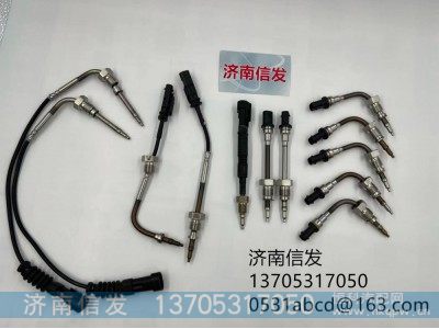 A0200909,A0200909乘龍排溫傳感器濟(jì)南信發(fā),濟(jì)南信發(fā)汽車(chē)配件有限公司