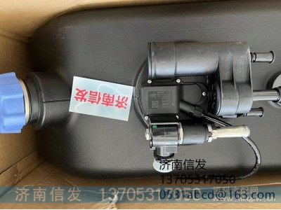CS9ET-375,CS9ET-375 格尔发液位传感器信发,济南信发汽车配件有限公司