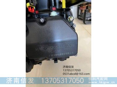 K1000-1205340-A38,K1000-1205340-A38 乘龙尿素泵济南信发,济南信发汽车配件有限公司