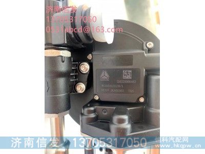 WG10341211301 JKA02463,WG10341211301 JKA02463带品质传感器的液位传感器济南信发,济南信发汽车配件有限公司