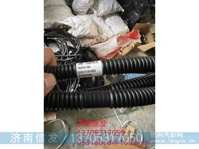 202V27120-0032,202V27120-0032汕德卡加热尿素管济南信发,济南信发汽车配件有限公司