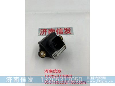 3602125AM70-0000,3602125AM70-0000 进气流量品质传感器济南信发,济南信发汽车配件有限公司