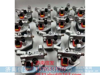 21870667VOLVO Aftertreatment Hydrocarbon Dosing,21870667VOLVO Aftertreatment Hydrocarbon Dosing,济南信发汽车配件有限公司