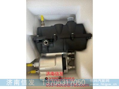 A0001404478,尿素泵总成,济南信发汽车配件有限公司