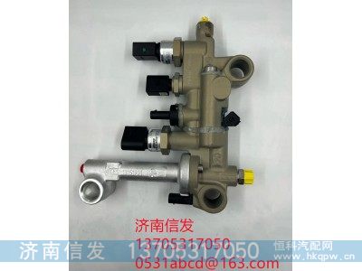 A0061534528,喷射模块,济南信发汽车配件有限公司