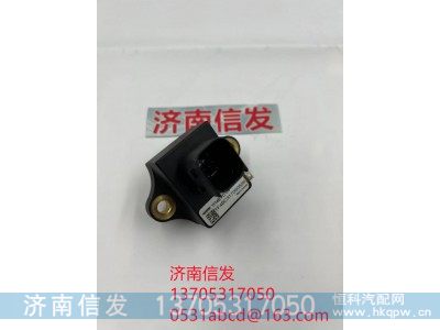 systec,,济南信发汽车配件有限公司