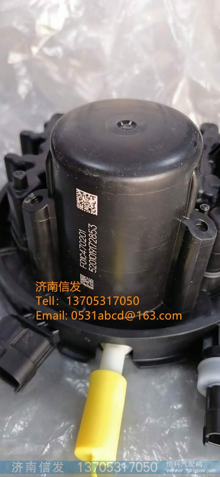 F01C470201,,济南信发汽车配件有限公司