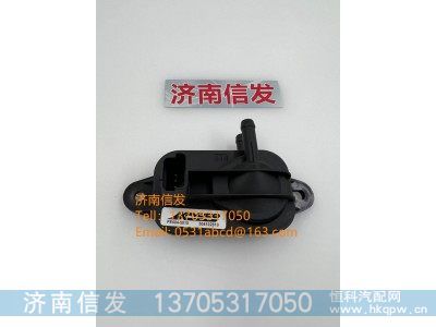 PE604-5015,,济南信发汽车配件有限公司