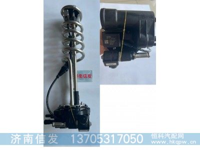 9010D1-1205340,,济南信发汽车配件有限公司