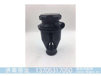 200v01804-0025,,济南信发汽车配件有限公司