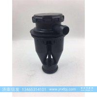 200v01804-0025 油气分离器 曼11-3