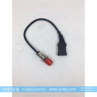 811W25503-0001制动灯开关