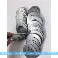 1680520050前钢板销垫圈